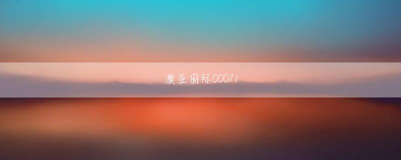 世界杯官方买球下载官网 但し、正式な（販売の）依頼がない中で仮定の話にお答えすることは難しいので、これ以上のコメントは差し控えます」とのこと