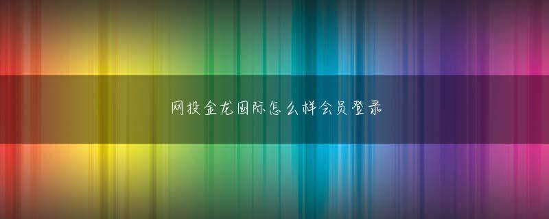 Chronos Joker jbo电竞下载网页 家康たち男たちが守ろうとしている家庭の平和にじつは女たちは満足していないということである